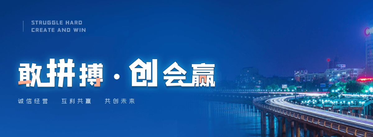 贡井采购类标书的机构哪家好,采购标书编制专业服务商